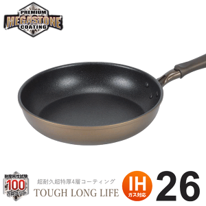 m{|Cg5{ntCp 26cm ihΉ KX ih KX   Pi Zbg ł 26Z`  Ȃ  ̌^ 傫 傫 ߓ 