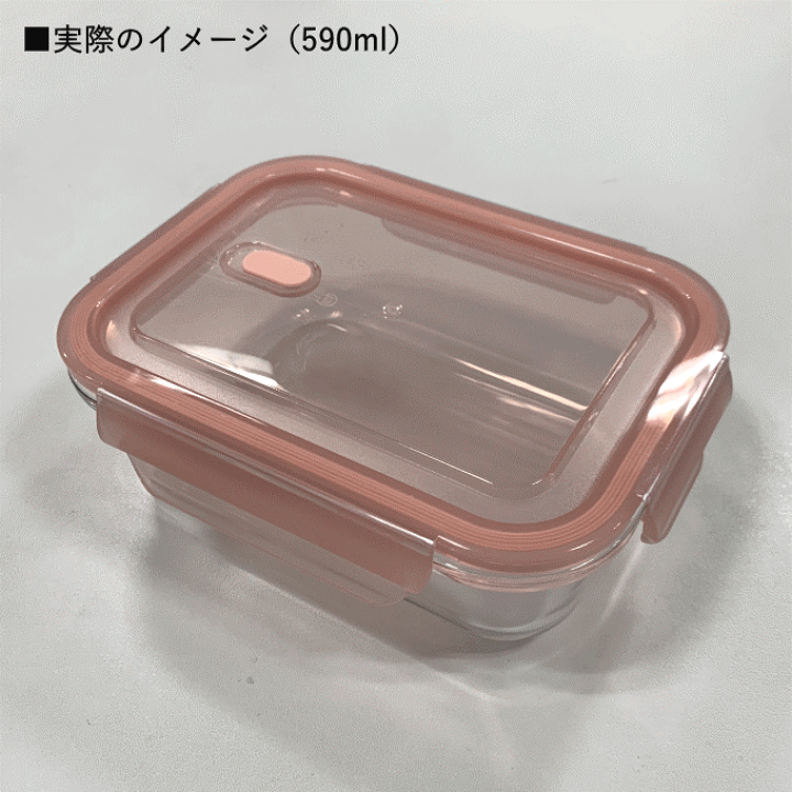 天然石サンプル 25個セット ガラス容器付き zyz8937-09.jpg