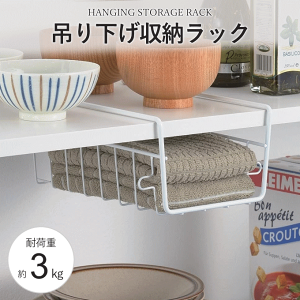 ݂艺I 1i ^ ݂艺 [ bN ݂˒I bN ݂˒I I[ IbN InK[[ ˒I[bN ˒InK[ Lb`[ 䏊 Vv RpNg 