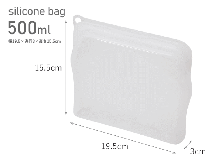 Amazon｜再利用可能な食品保存袋、再利用可能なフリーザーバッグ