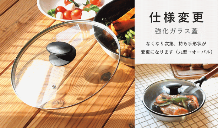 楽天市場】【スーパーSALE価格延長】圧力鍋 3点セット 4.5L ih 楽天市場】【スーパーSALE価格延長】圧力鍋 3点セット 4.5L ih