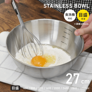 {E XeX 27cm H@ ڐt [ ֗  ^   v  {[ p p XeX{E T_{E  Lb` ؂ Lb`c[  ۑ