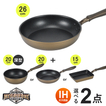 楽天市場】ih ガス 両方 フライパン セットの通販
