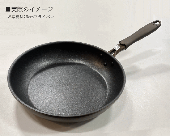 楽天市場】フライパン 26cm ih対応 ガス火 ih ガス おすすめ 直 楽天市場】フライパン 26cm ih対応 ガス火 ih ガス おすすめ 直