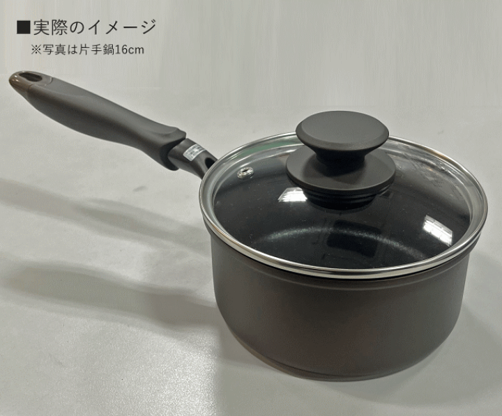 楽天市場】【マラソンポイント5倍】片手鍋 18cm 鍋 ih対応 ガス