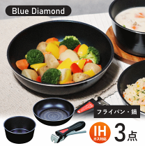 楽天市場】ベルフィーナ 5点セットの通販