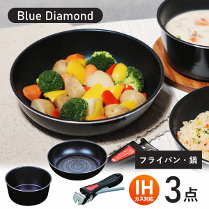 [X[p[SALE|Cg5{ntCp  Zbg ih 肪 tCpZbg 24cm [^ 16cm KX IHΉ l炵  Zbg _ChR[g NXp 24Z` 16Z