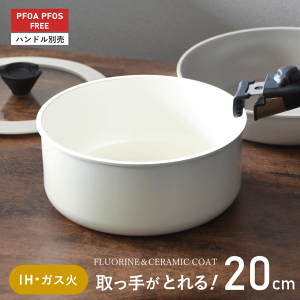   肪 }`|bg ih Pi Zbg ł 16cm 18cm 20cm [^ Ў Ȃ ix KX IHΉ y y  ۑe ϔMe H ٓ   ~j ^ uߓ 