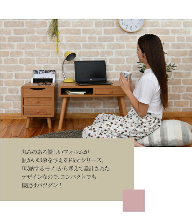 楽天市場】デスク ロータイプ 幅65 奥行40 パソコンデスク ローデスク  