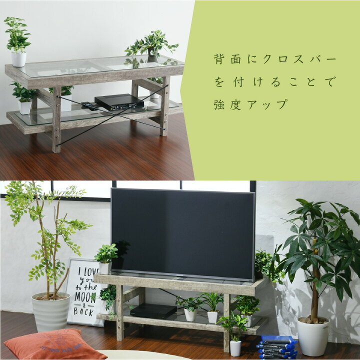 楽天市場】テレビ台 ガラス古材 インテリア 40インチ グリーン ラック 