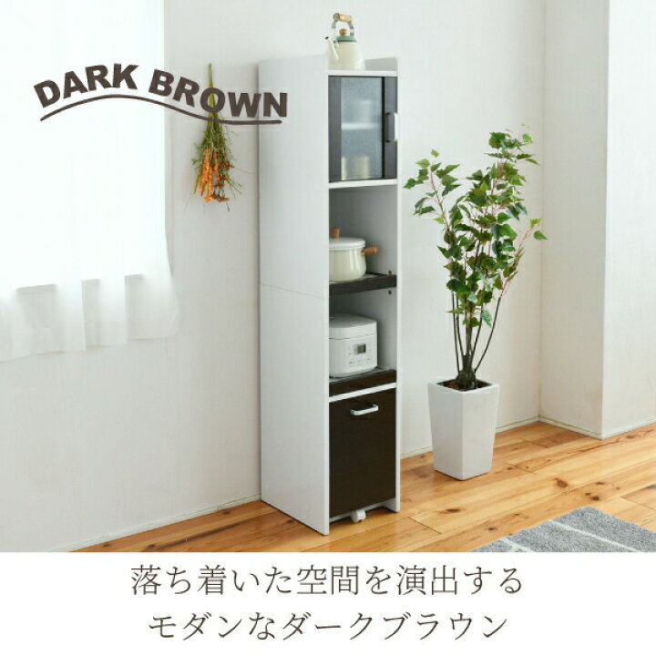 楽天市場】【マラソン○ポイント5倍】すきま 隙間収納 キッチン ミニ 