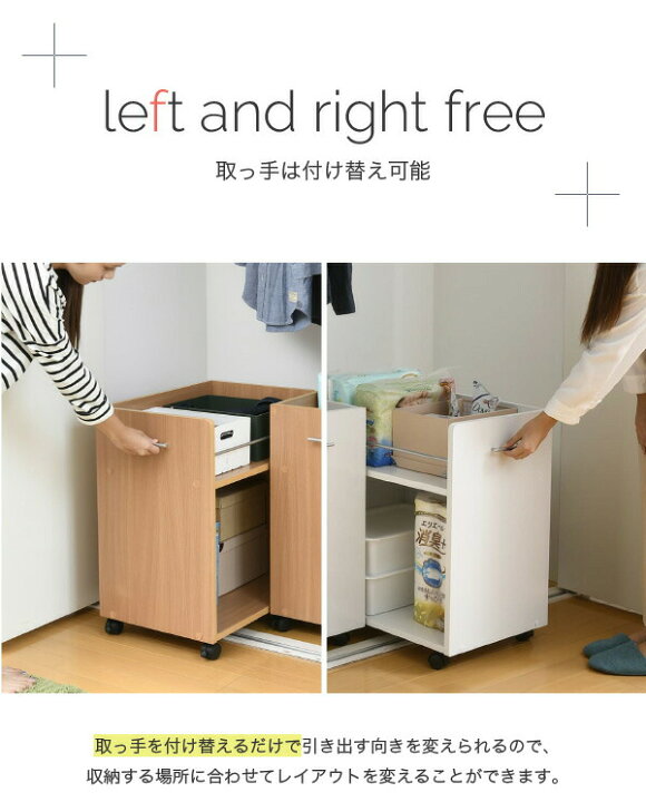 楽天市場】【ポイント5倍】クローゼット 収納 ラック 2個セット 幅38 