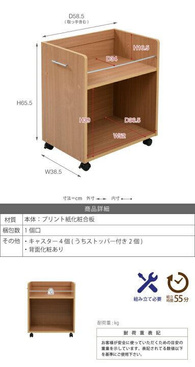 楽天市場】［本日ポイント5倍］クローゼット 収納 ラック 2個セット 幅  