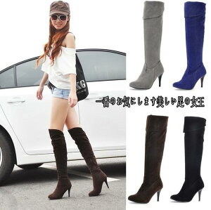 Ou[c@j[nCu[c r u[c [q[ y` 傫TCY ɂȂ TCY  X[X ׌ H~ ɂ 22cm 28cm