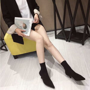 �\�b�N�X�u�[�c�@�V���[�g�u�[�c �j�b�g�u�[�c �\�b�N�X�u�[�c�@�����O�� ���f�B�[�X �X�g���b�` �C �����₷�� �傫���T�C�Y �H�~ ���r �h��