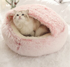 猫 ベッド ドーム型 冬 猫ベッド ねこ ベッド ねこべや 猫用 40cm 60cm 洗濯可能 ペットベッド クッション 寝台 猫ハウス 寝床 寝袋 ペットマット ふわふわ 滑り止め付き 柔らかい もこもこ 防寒