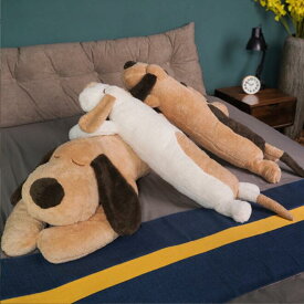 抱き枕 ぬいぐるみ 犬 ぬいぐるみ 抱き枕 イヌぬいぐるみ ぬいぐるみ お誕生日 かわいい 抱き枕 抱きまくら インテリア 手触りふわふわ　 動物ぬいぐるみ 抱き枕 女性 母の日 クリスマス 彼女 ギフト 贈り物 女の子 ぬいぐるみ おもちゃ 70CM/110CM/130cm/150cm