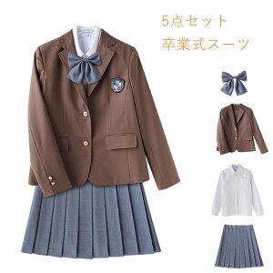 [ΉIƎ X[c ̎q 傫TCY q  w Z 5_Zbg qX[c tH[}X[c `FbN v[cXJ[g Ǝ  ƎX[c WjAX