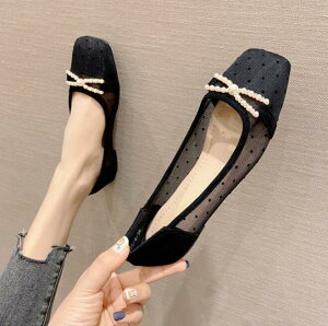 �h�b�g���V�[�X���[�p���v�X �傫���T�C�Y�@�ɂ��Ȃ� �I�t�B�X ���[�q�[�� �؂��� �o���G�V���[�Y�@�t���b�g�p���v�X �X�N�G�A�g�D����� �؂��񂱁@�t���b�g�V���[�Y �ʋ� �p���v�X�@