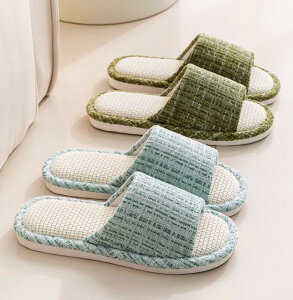 ルームシューズ 麻 スリッパ 室内 夏用 ベランダ サンダル 秋用 冬用 室内用 洗える 来客用 四季通用 サンダル 蒸れない 小さい 大きい サイズ 履きやすい お洒落 可愛い リネン スリッパ 軽
