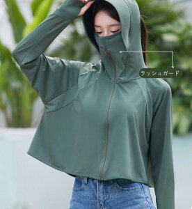 UV p[J[ ⊴ fB[X  bVK[h  UVJbg AE^[ bV ʋC w O ToCU[ Ăh~ 傫TCY gbvX ̌^Jo[  z 