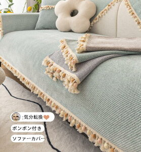\t@[Jo[ \t@Jo[ ybgp hH \t@[V[c \t@[Jo[ 3l| 2l| 1l| I|  ~ }`Jo[ lGKp h~  sofa rO 