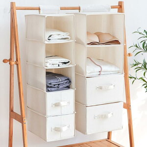 吊り下げ収納 クローゼット 衣類収納 折りたたみ 下着 小物 タオル 吊り下げ式 収納 ラック 2段 3段 4段 ランドリー ポケット付き 吊下 コンパクト 薄型 ハンカチ 帽子 ランドセル 洗面所 脱衣