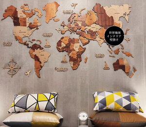  En} CeA ؐ Ǌ| 3D Wood World Map En} CeA Ǌ| I[NJ[ ؂̉ Ǌ|ؐEn} CeAO[oɁI AItBXp