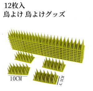 悯 悯ObY ObY 12@悯V[g  悯 ǂ   悯 x_ 悯ObY ObY h he[v ng΍ L bObY L悯 L