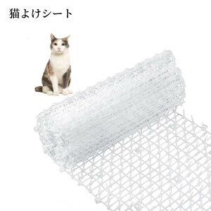  L悯V[g L悯ObY ˂  C^Yh~ ǔL΍ vX`bN x_ L H Ԓd K[fjO  K[f O 4m×30cm 2mx30cm zCg ubN