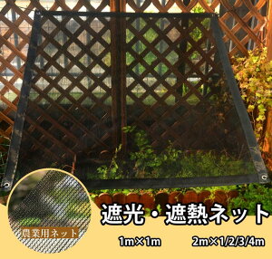 Ռlbg ՔM TVF[h |p 5TCY Ռ60% A _Ɨp |p ΍ J΍ O   A A x_ ؉ }V ƒ؉ 悯 hlbg