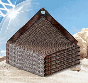 悯 VF[h Ռlbg ~߃lbg O ʋC TVF[h OJbg I[jO _Ɨp A |p 3x3m 2x2m 4mx4m 傫 lbg 