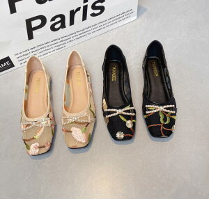 V[X[pvX ɂȂ ItBX [q[ ؂ hJ@oGV[Y@tbgpvX XNGAgD  ؂񂱁@NbV@tbgV[Y ʋ pvX