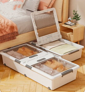 収納ボックス ベッド下 高さ13.5cm/16.5cm/20cm/23.5cm/28.5cm/32.5cm 中身が見える横置き 収納箱 衣類 引き出し 収納 ベッド下収納 衣装ケース すき間収納 ベッド ベッド下 日用品収納 引っ越し 大容量