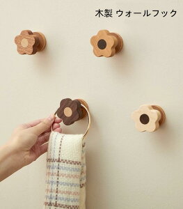 ؐ EH[tbN ԕ@4Zbg EH[nK[Ǌ|tbN ΍p{[ I[NEH[ibg VR R[g| Ǖt R[gnK[ R[g| Xq| Xg[ }t