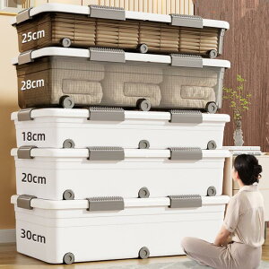 ���[�{�b�N�X �x�b�h�� ����13cm/17cm/22cm/24cm/37cm ���u�� ���[�� �ߗ� �����o�� ���[ �x�b�h�����[ �ߑ��P�[�X �����Ԏ��[ �x�b�h �x�b�h�� ���p�i���[ �����z�� ��e�� ������� �W�t