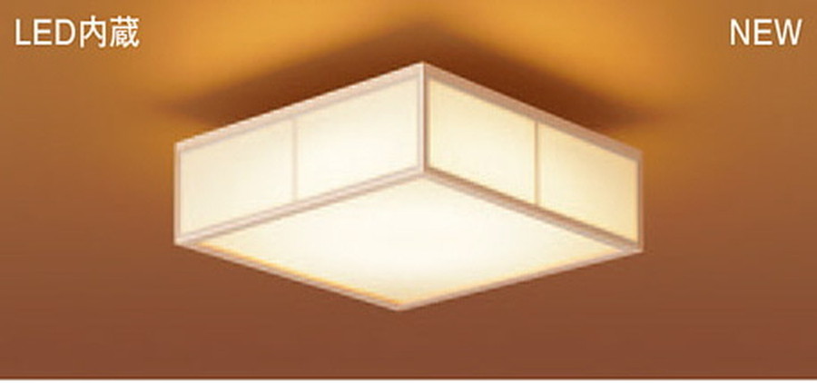 楽天市場】パナソニック【LGB53004LE1】天井直付型 LED（電球色） 小型