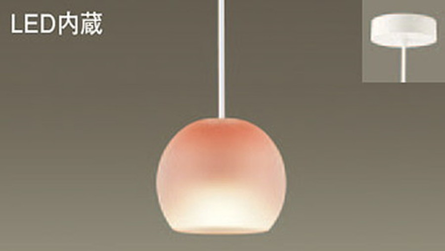 第1位獲得！ パナソニック【LGB10455LE1】吊下型 LED（電球色） 小型
