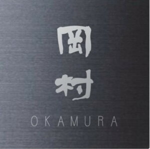 ێO^JM[FLT1-B]\DteBA