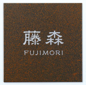 ێO^JM[PEG-K5]\DvXGCW