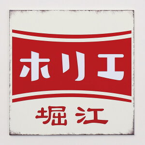 ێO^JM[RT3-R1-R4]\Dg