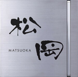 ێO^JM[SM2-S1]\DXbV^