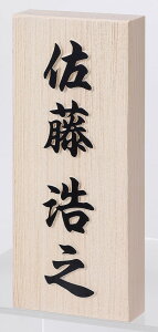 ێO^JM[TMBU]\DVRؑ]w