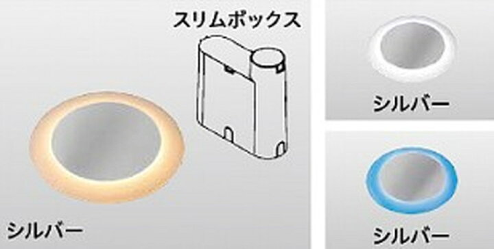 楽天市場】【HBD-B24S】タカショー リングフラットライト フロストタイプ : 明かりと住まいのリビテラス