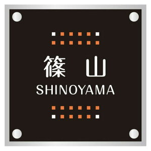 ێO^JM@\D@ADVANCE@PAINT COATAh@XyCgR[g