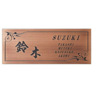 ێO^JM@\D@ETCHINGGb`O