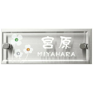 ێO^JM@\D@CRYSTAL MOLENX^[
