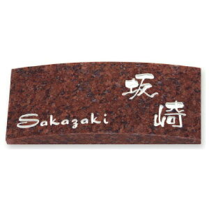 ێO^JM@\D@TONE STYLEXg[X^C