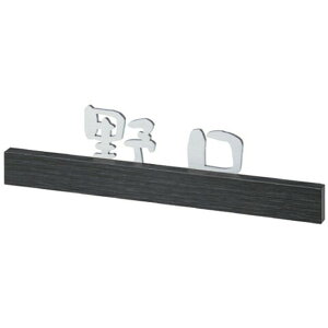 ێO^JM@\D@FELICEtF[`F