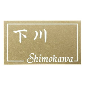 ێO^JM@\D@DRY ETCHINGhCGb`O